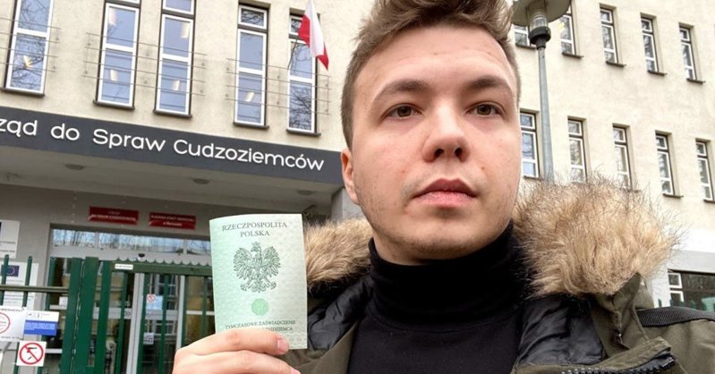 Отец Протасевича отреагировал на последнее "интервью" сына