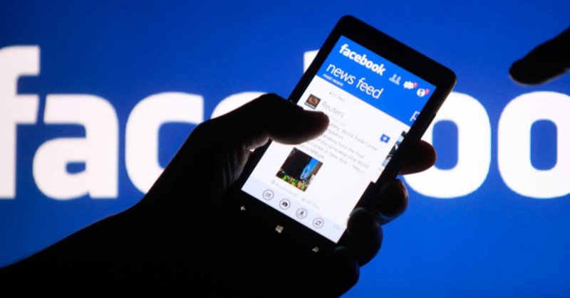 Стоимость Facebook превысила один триллион долларов