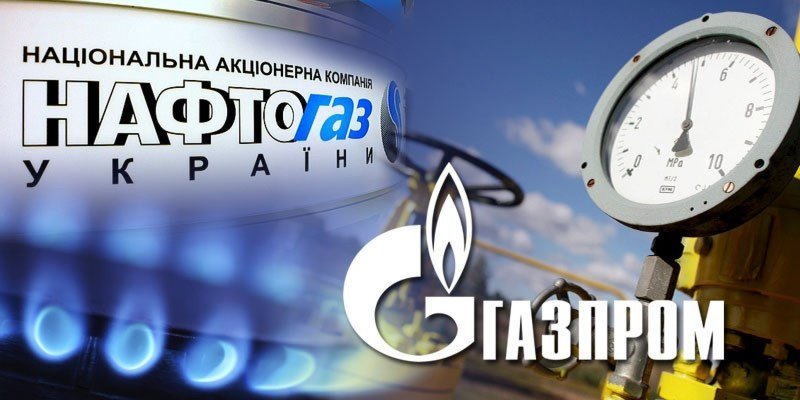 Украина снова хочет надавить на "Газпром" через суд