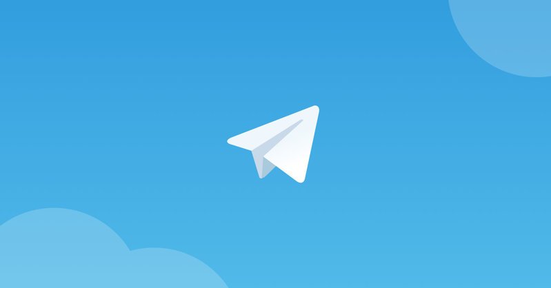 Telegram объявила о выпуске большого обновления