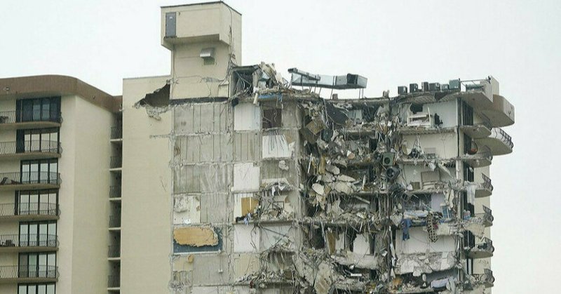 Обвал многоэтажки в Майами: спасатели приостановили поиски