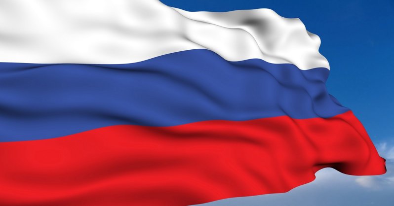Лавров отреагировал на заявления Запада об изоляции РФ