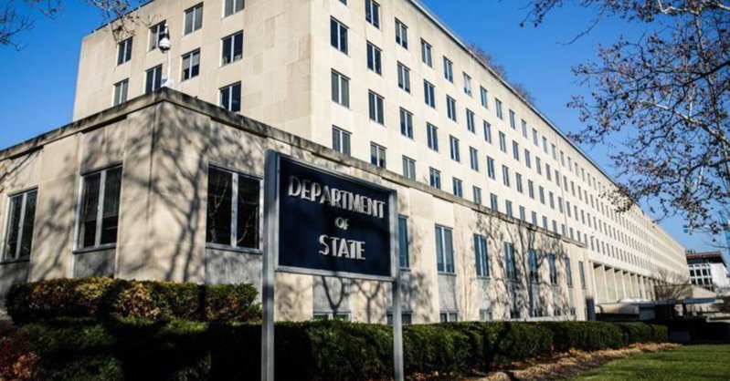 В Госдепе США нашли свастику