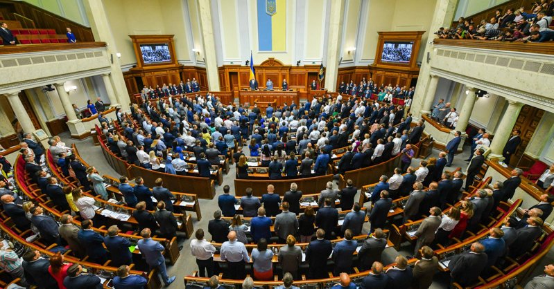 Нардепам могут запретить обсуждать с РФ ситуацию на Донбассе