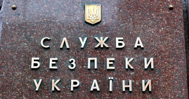 Суд вынес приговор экс-военному ВСУ, который сотрудничал с "ДНР"