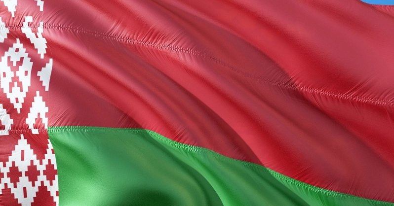 В Беларуси арестовали "экс-довереное лицо" Тихановской