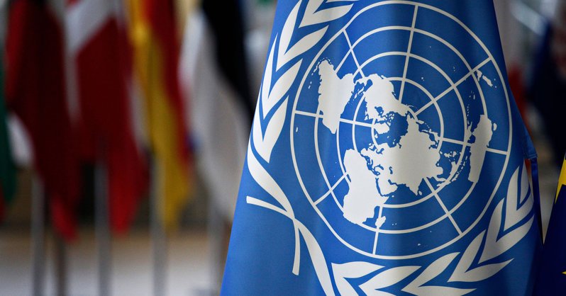 ООН призвала сформировать инклюзивное правительство в Афганистане