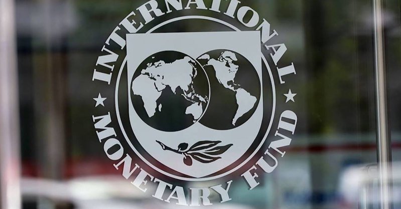 МВФ заморозил поддержку Афганистана