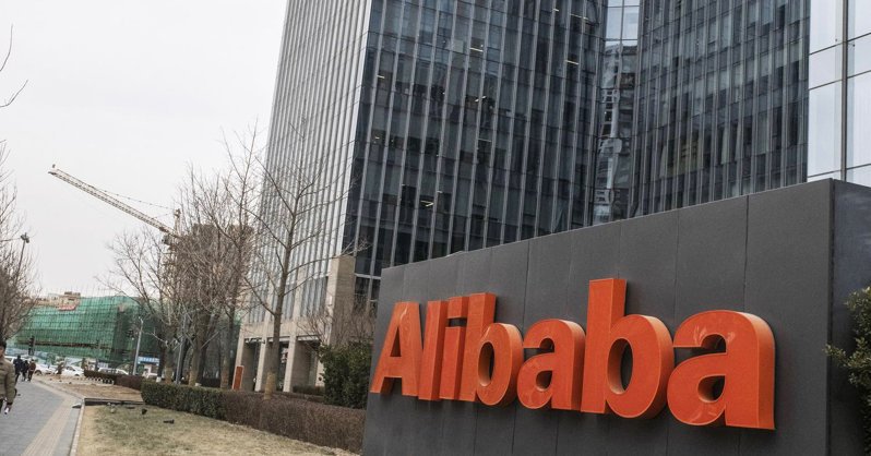 Китай нанесет новый удар владельцу Alibaba