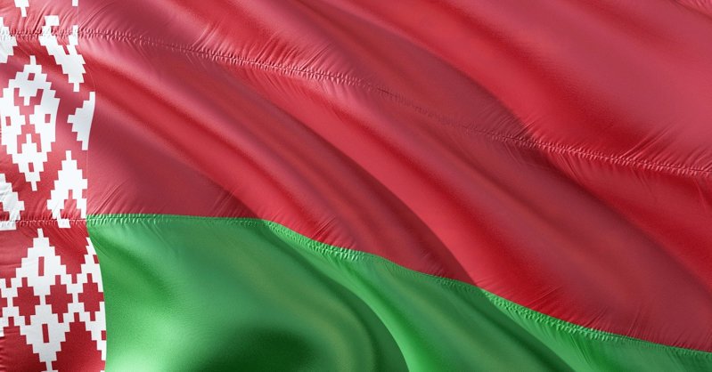 ЕС выразил протест Беларуси