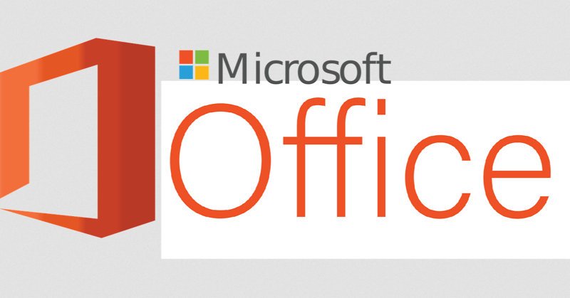 Стала известна дата выхода Microsoft Office 2021