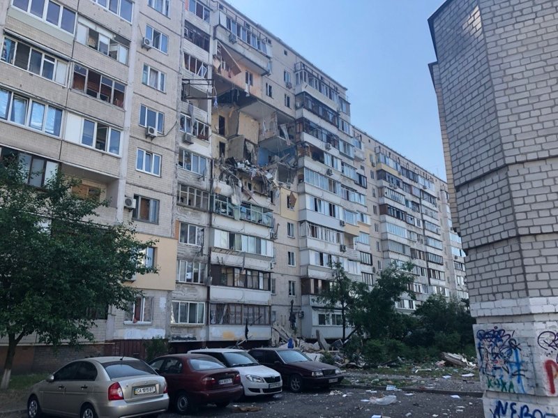 При взрыве газа в Ногинске погибли два человека