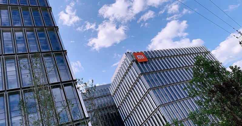 Xiaomi официально создал автомобильную компанию