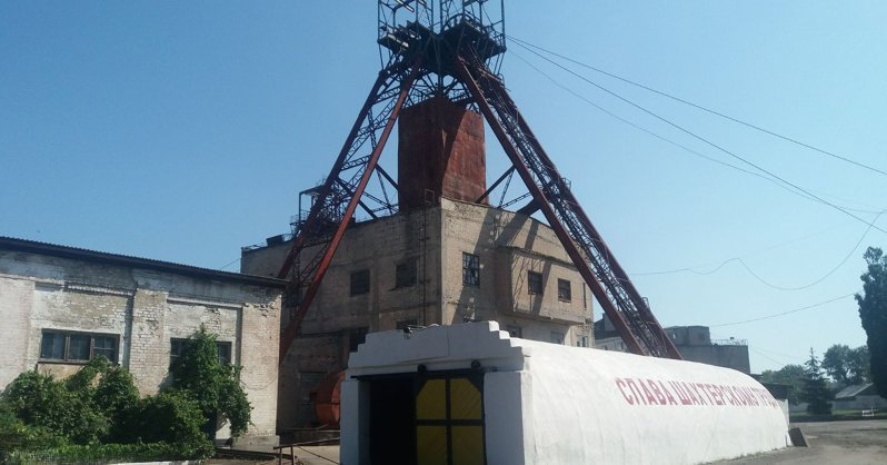 В Раде заявили, что РФ остановила поставки энергетического угля на Украину
