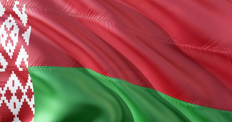 Генконсульство Беларуси в Нью-Йорке закрывают по требованию США