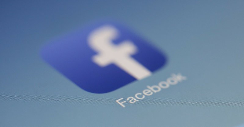 Объявившая о ребрендинге компания Facebook переименовала свою страницу в соцсети