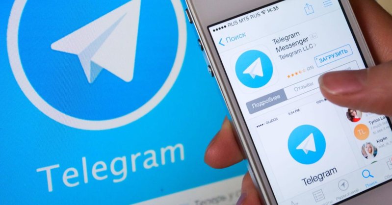 В Британии призвали на Telegram наложить санкции