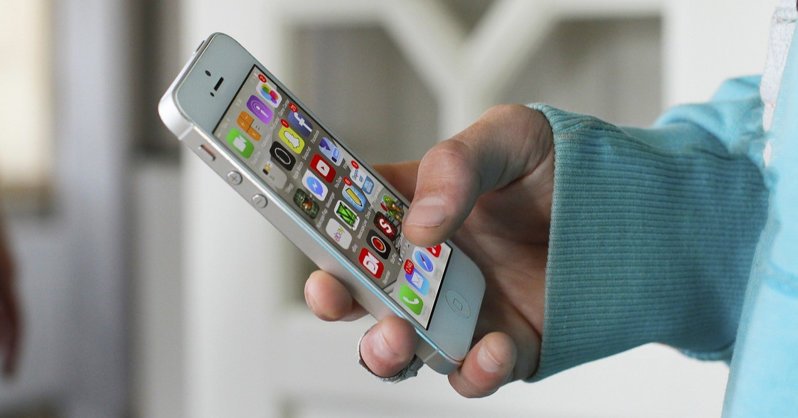Перечислены секретные коды для iPhone