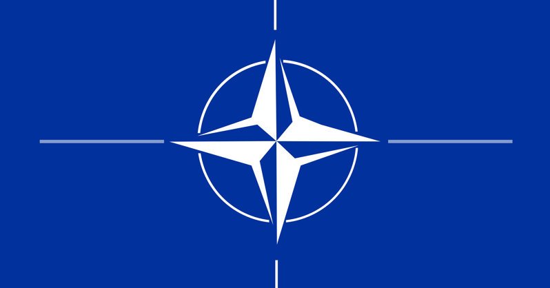 НАТО учредил фонд на 1 млрд евро