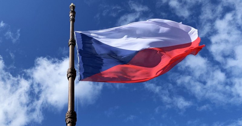 Чехия намерена пересмотреть отношения с РФ