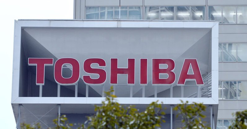 Корпорация Toshiba планирует разделение на три компании