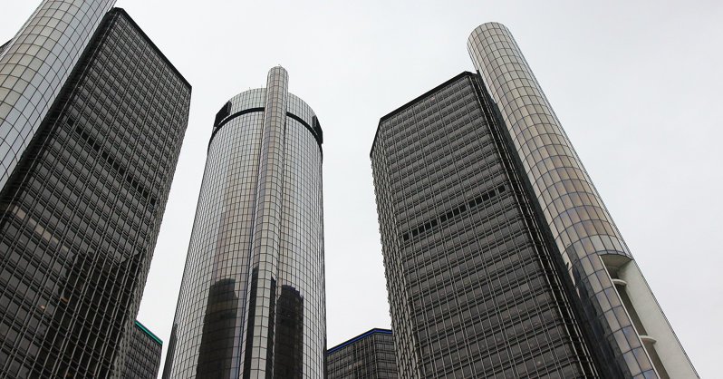 Акции General Motors выросли до рекордной цены