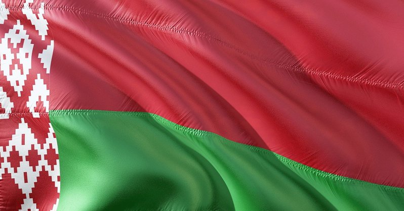 Утвержден пятый пакет санкций против Беларуси
