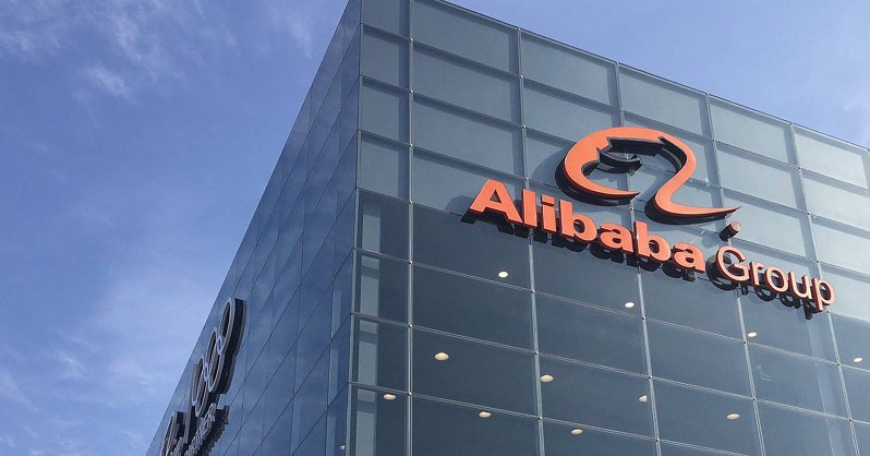 Акции Alibaba резко подорожали