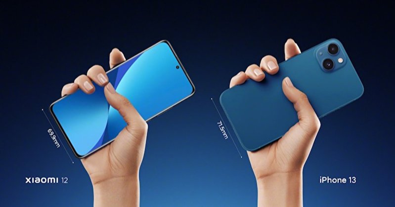 Xiaomi сравнила грядущий флагман Xiaomi 12 и iPhone 13