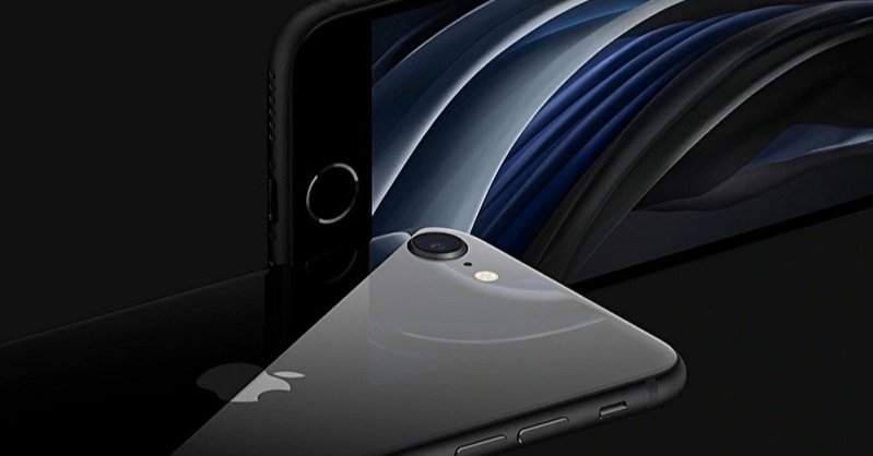 Apple выпустит обновлённый iPhone SE