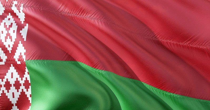 Беларусь вручила ноту протеста Украине якобы за нарушение границы