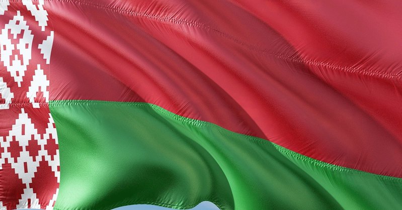 Конституционный суд Беларуси объявил западные санкции незаконными