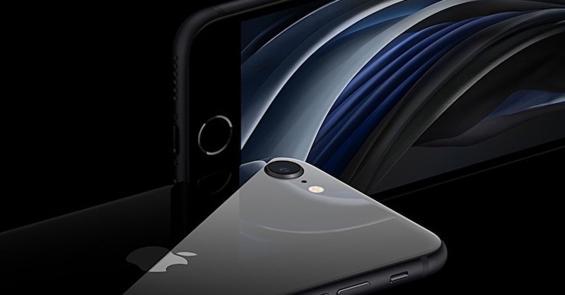 Названы сроки выхода нового iPhone SE