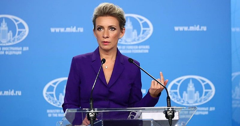 Россия призвала ООН запустить арбитражный трибунал против США