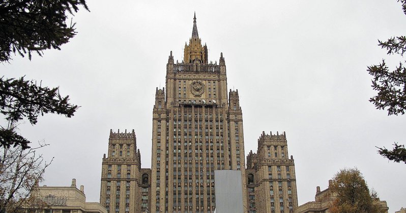 В МИД РФ призвали Британию прекратить провокационную деятельность