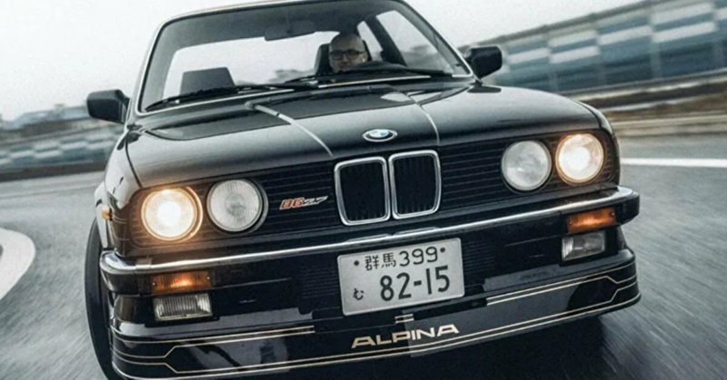 На аукцион выставили редкую BMW Alpina B6