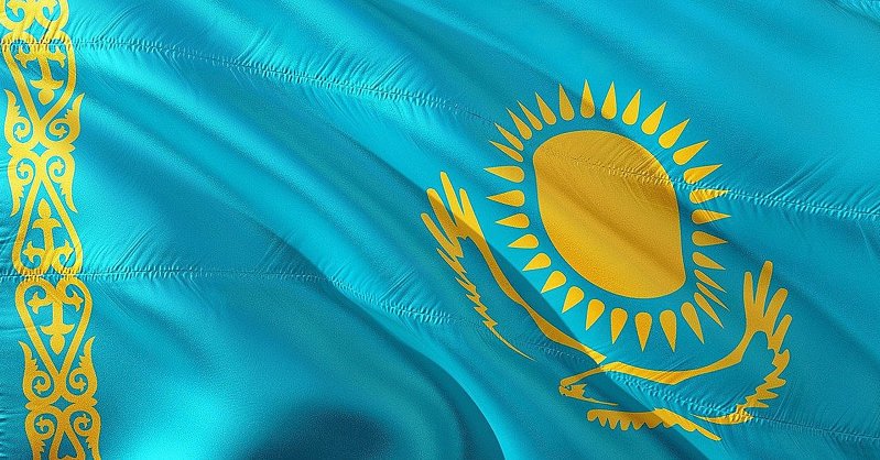 Назарбаева лишили пожизненного председательства в Совбезе