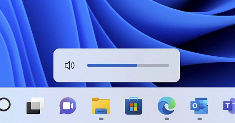 Microsoft обновила индикатор громкости и яркости в Windows