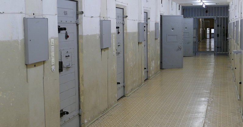 Защитника Манчестер Сити перевели в одну из самых жестких тюрем