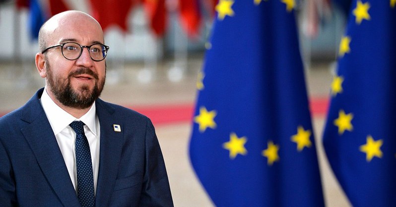 Мишель призвал укрепить экономический и валютный союз ЕС