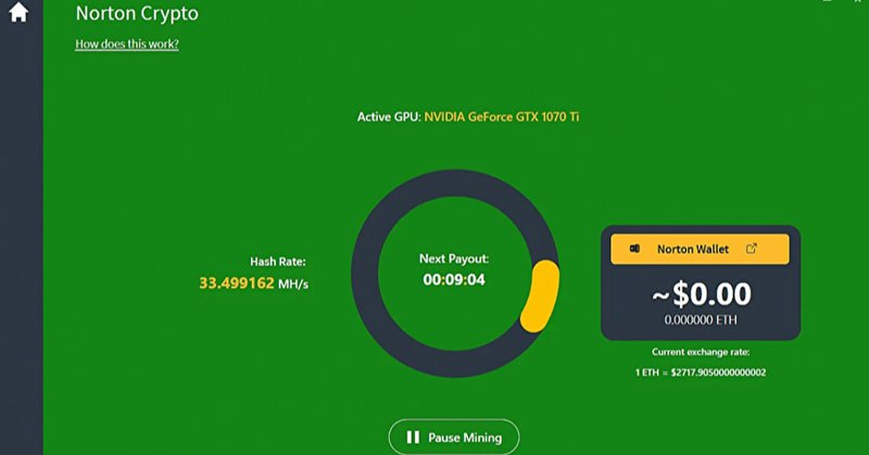 Антивирус Norton 360 тайком майнит криптовалюту
