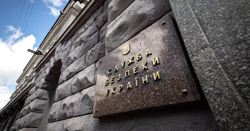 СБУ ответила Лукашенко на обвинения в стягивании к границе "националистов-радикалов"