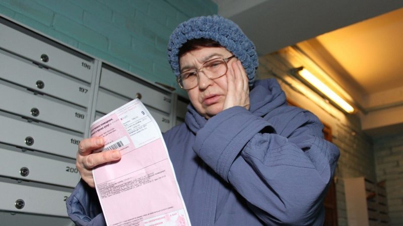 Власти отреагировали на резкий рост стоимости услуг ЖКХ
