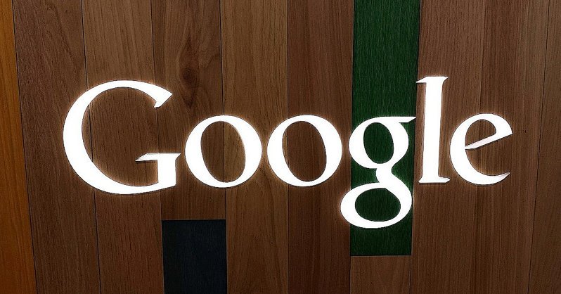 Акции владельца Google резко выросли в цене