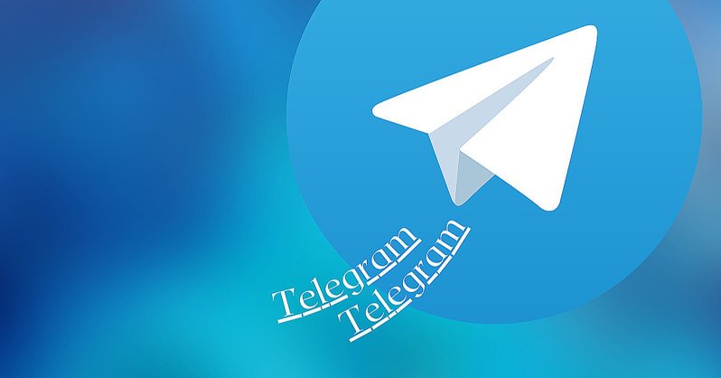 У Telegram вышло крупное обновление