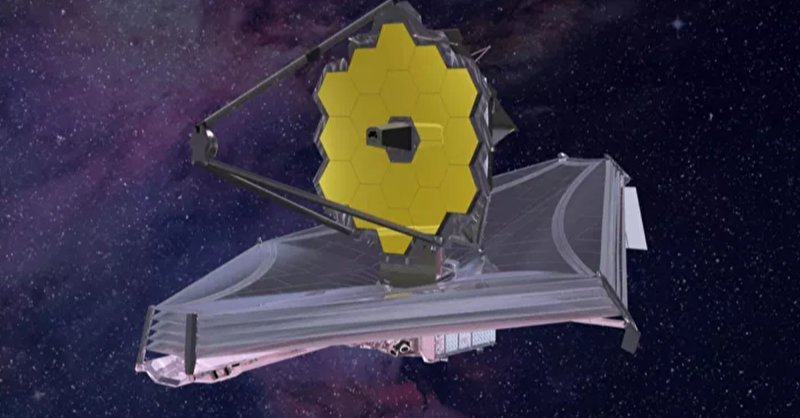 NASA показало первые изображения с космического телескопа Джеймс Уэбб