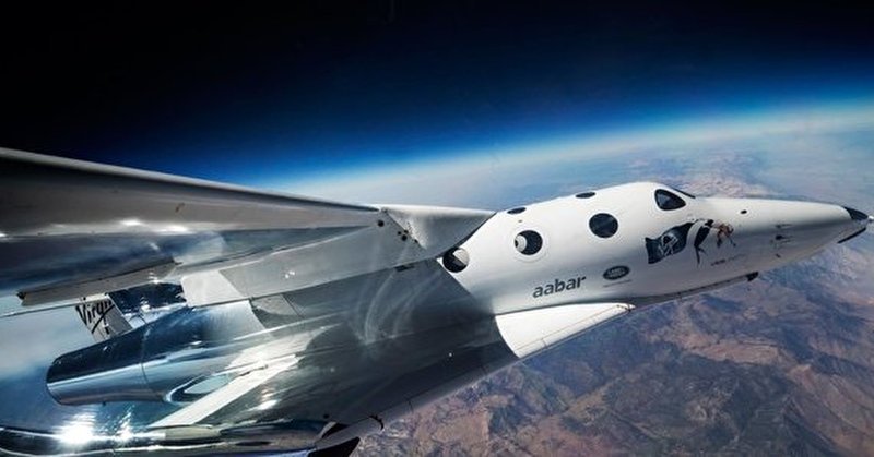 Virgin Galactic запускает продажу билетов в космос