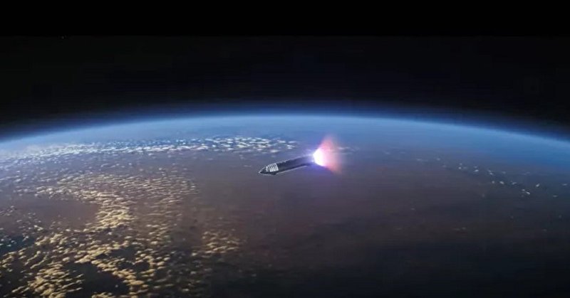 В SpaceX презентовали пилотируемый корабль Starship