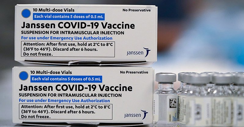 Johnson & Johnson приостановила производство вакцины от COVID-19