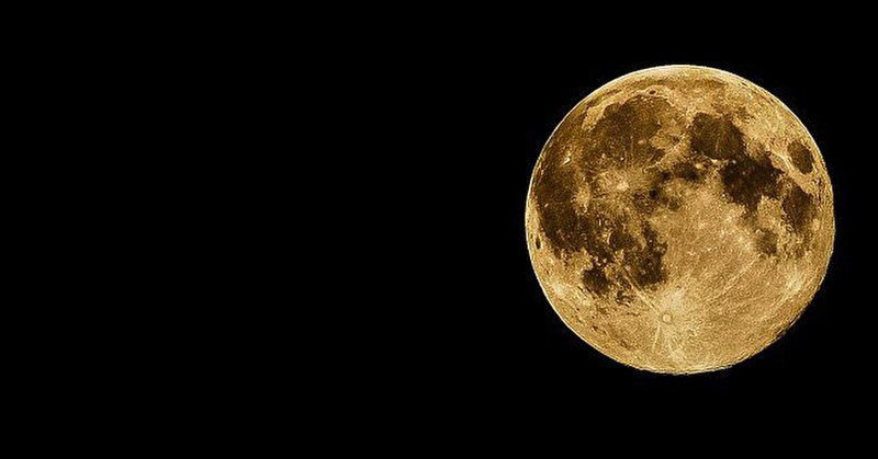 Полнолуние 16 февраля 2022: что можно и нельзя делать